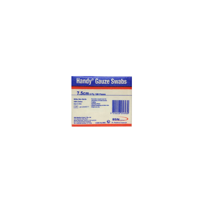Leukoplast Gauze Swabs Surgical Dressings 7.5cm x 7.5cm 100 Pack