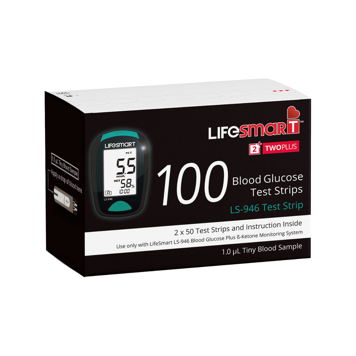 LifeSmart Two Plus Blood Glucose Test Strips 100 Pack