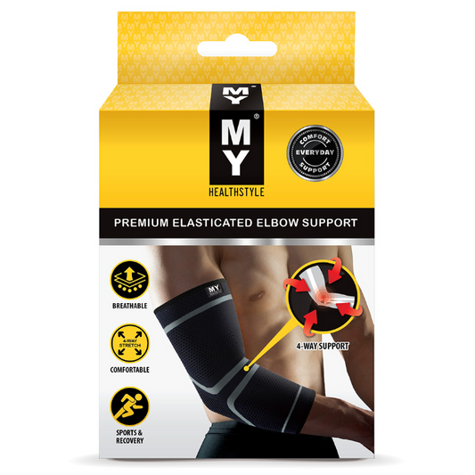 MY Premium Elasticated Elbow Support Small