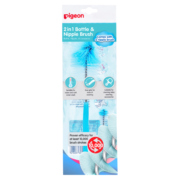Pigeon Bottle And Nipple Cleaning Brush